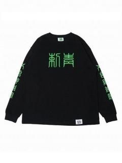 <img class='new_mark_img1' src='https://img.shop-pro.jp/img/new/icons7.gif' style='border:none;display:inline;margin:0px;padding:0px;width:auto;' />Super green(ѡ꡼)SG IREZUMI L/S T-shirt (ĹµT) Black