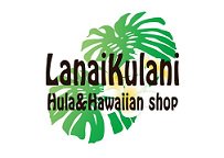 Lanaikulani