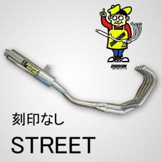 YAMAHAマフラー 86FZR250 2KR ダイシンレーシング