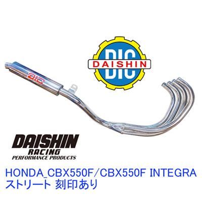 cbx400.550タックロール 楽天市場】【期間限定！10％OFFクーポン配布中！】 CBX400F