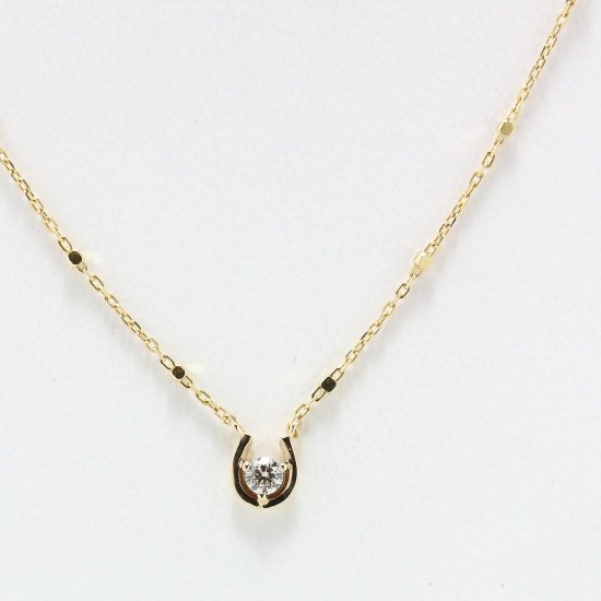 1粒ダイヤ ホースシューネックレス / K10ゴールド・ダイヤモンド | 華奢なデザインのK10ネックレスのお店　golden beak