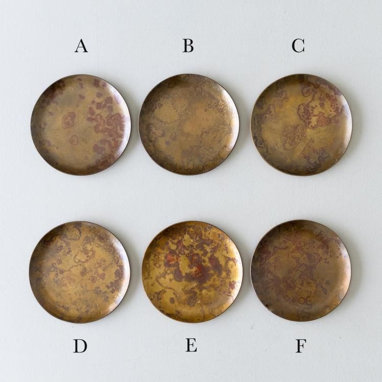 豆皿 真鍮テクスチャー 奥澤華 - deps. shop ＆ gallery