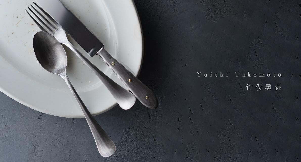 deps. shop ＆ gallery