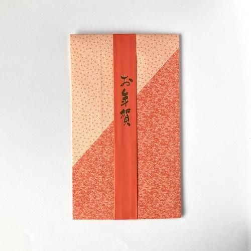 前田青邨　神戸市の料亭富貴楼宛　書簡　礼状　蕪　はがき　手紙　額入　肉筆　直筆 前田青邨 神戸市の料亭富貴楼宛 書簡 礼状 蕪 はがき 手紙 額入