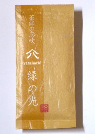 緑の光 - やまはち 株式会社 前田幸太郎商店