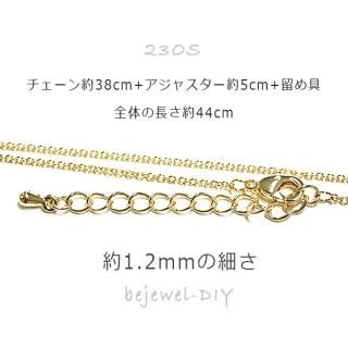 ゴールドチャーム 青色ストーン付き rainbowmoonstonemalonbezel1.jpg