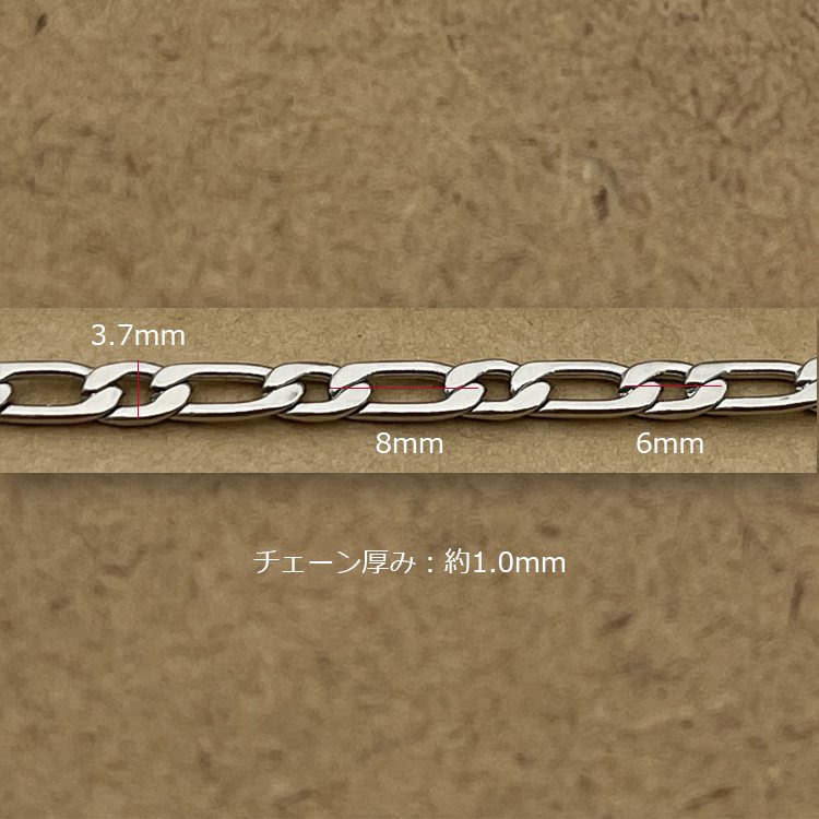 鉄製 鉄 ユニクロメッキチェーン 太さ(呼径) ８mm 長さ３０ｍ 箱入り