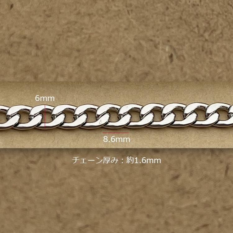 受注販売/30Mから】鎖の幅(外径) 6mm チェーン厚み約1.6mmサージカルステンレス喜平チェーン SUS304シルバー【ニッケルフリー】 DIYBEJEWEL