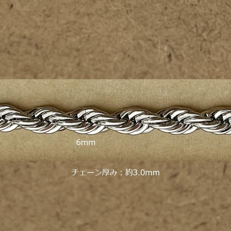 受注販売/30Mから】鎖の幅(外径) 6mm サージカルステンレスロープチェーン SUS304シルバー【ニッケルフリー】 2万種類以上のハンドメイド アクセサリーパーツ、ハンドメイド材料、アクセサリー仕入れの東京発の製造メーカーDIYBEJEWEL