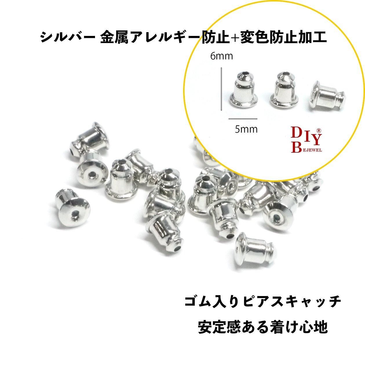anq. フープ イヤリング 日本製 レディース K10 ゴールド 痛く