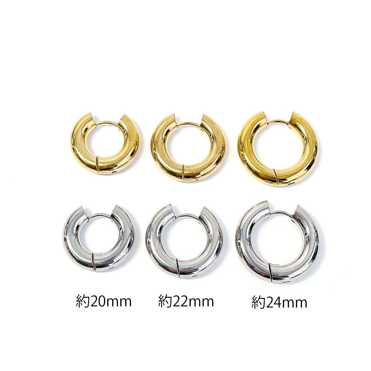 2個/1ペア】線径約5mm 外径約20mm チャンキーフープピアス 2個/1ペア】線径約5mm 外径約20mm チャンキーフープピアス