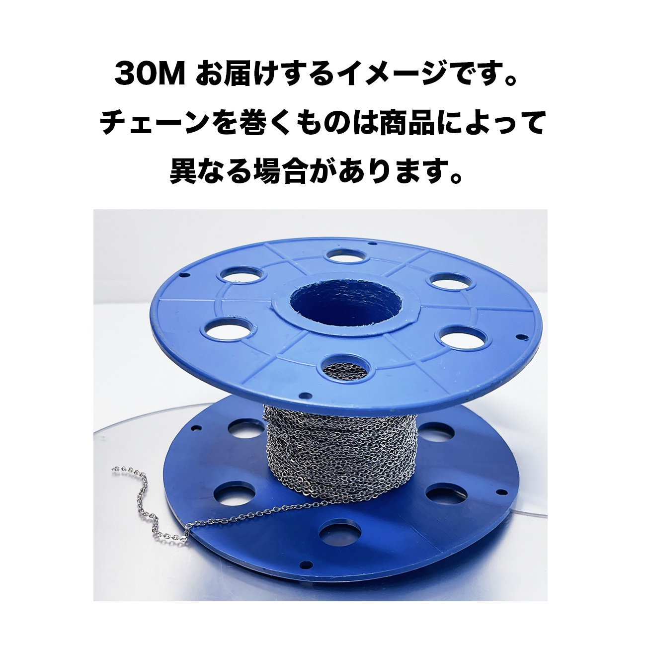 受注品】【卸価格30M】約15mm*2.2mm 線径約1.0mm 切子チェーン ステンレスチェーン - 低金属アレルギーのアクセサリー素材 、パーツのDIYBEJEWEL