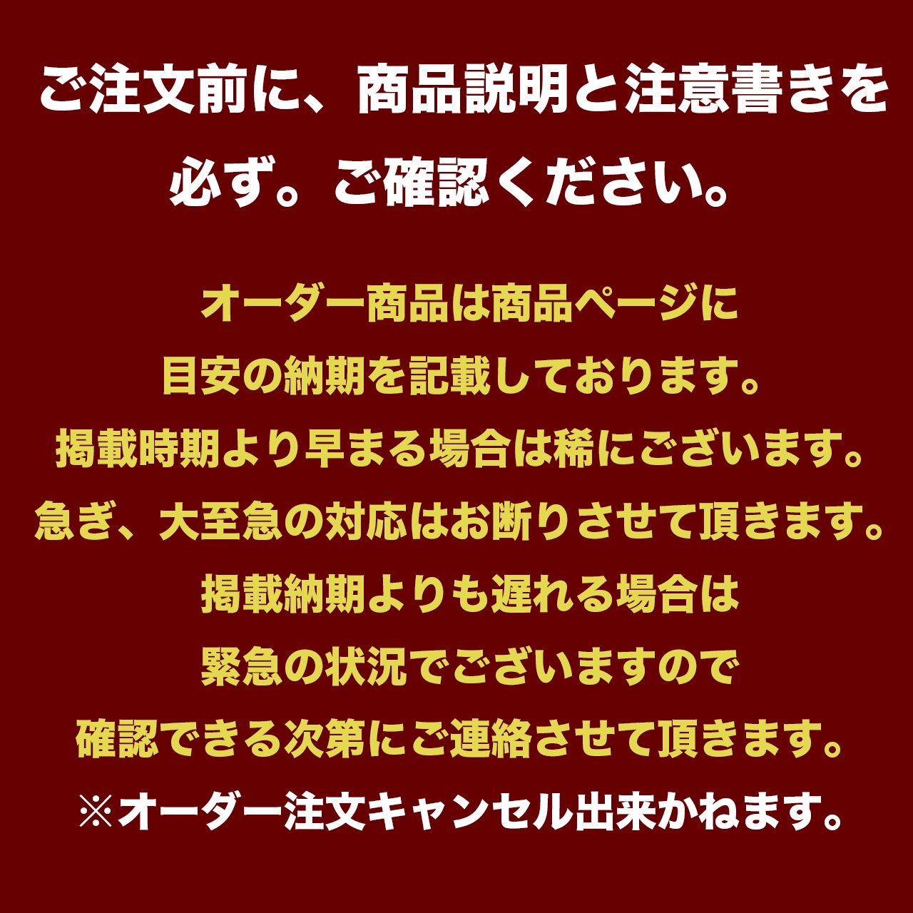 受注品】【卸価格30M】約3.5*2.5mm 線径約0.5mm 喜平荒目 ステンレスチェーン - 低金属アレルギーのアクセサリー素材 、パーツのDIYBEJEWEL