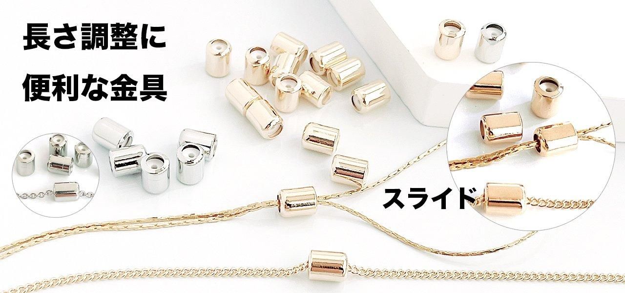 ハンドメイド アクセサリー ご購入用ページ BLAZE（手芸） ヘアクリップ デザインMIX パール ゴールド
