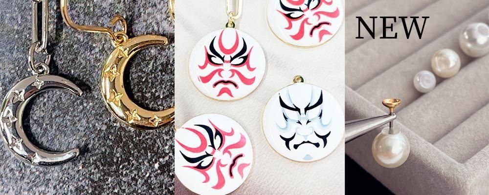 日本製低金属アレルギー素材専門店DIYBEJEWEL
