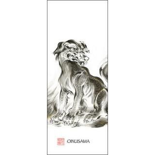 <img class='new_mark_img1' src='https://img.shop-pro.jp/img/new/icons1.gif' style='border:none;display:inline;margin:0px;padding:0px;width:auto;' />̤޼̤ú