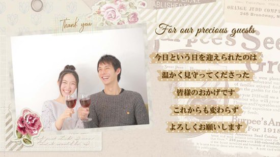 プロフィールムービーgirlypop 結婚式ムービー通販専門店プラッシュ