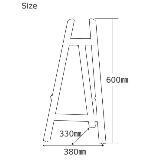 木製額立てイーゼル・ウェルカムボード600ブラウン｜プラッシュの