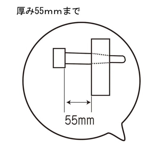 木製額立てイーゼルウェルカムボード600ナチュラル｜プラッシュ