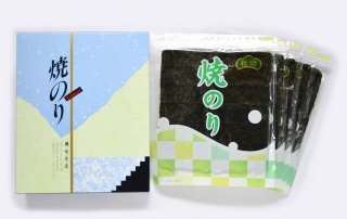 【松印】焼海苔 10枚入×5帖セット（箱入）