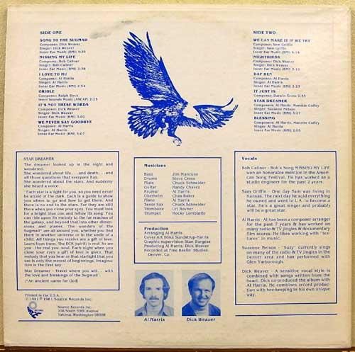 ◇中古レコード アナログ盤 専門店◇ *** EAST RECORD *** 神保町