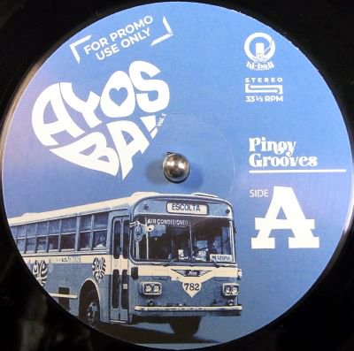 ◇中古レコード アナログ盤 専門店◇ *** EAST RECORD *** 神保町