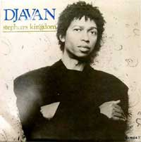 djavan samurai レコード