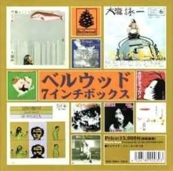 和モノ Light Mellow - 中古レコード専門店 ** EAST RECORD **