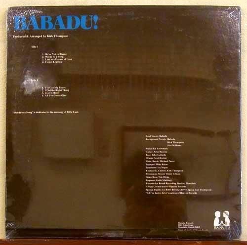 babadu!/ハワイアンメロー　フリーソウル　サバービア　aor babadu!/ハワイアンメロー フリーソウル サバービア aor Babadu