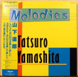 和モノ Light Mellow - 中古レコード専門店 ** EAST RECORD **