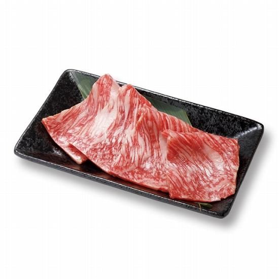 鳥取和牛 ザブトン 焼き肉用 100g | やまのおかげ屋