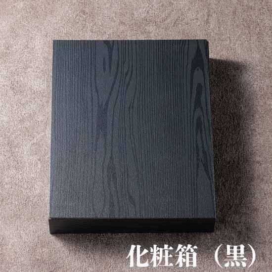 鳥取和牛 オレイン55 リブロース 赤身 すき焼きセット300gギフト包装あり 内祝い 御礼 結婚祝い 誕生祝い 還暦祝い 鳥取和牛 オレイン55 リブロース 赤身 すき焼きセット300gギフト包装あり 内祝い 御礼 結婚祝い 誕生祝い 還暦祝い