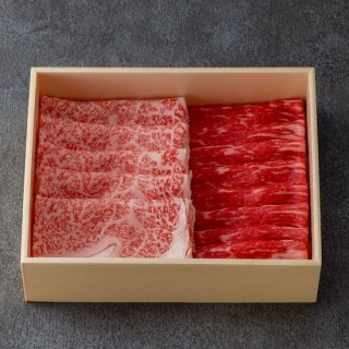 【限定20セット】鳥取和牛 オレイン55 リブロース＆赤身 すき焼きセット 300g  精肉箱風呂敷 