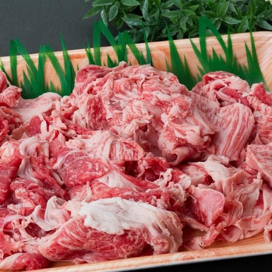 鳥取和牛 小間切れ 切り落とし 500g 250g 2パック サッカークラブ応援商品 鳥取和牛 小間切れ 切り落とし 500g 250g 2パック サッカークラブ応援商品