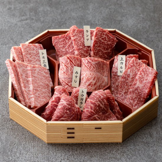 鳥取和牛オレイン55 ５種類の希少部位焼肉セット500g【ギフト包装つき】