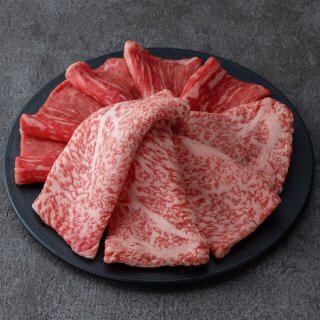 鳥取和牛 トウガラシ 焼き肉用 100g | やまのおかげ屋