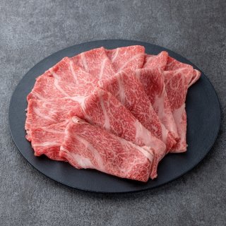 神戸牛 すき焼き切り落とし600g（黒折箱）ウデ