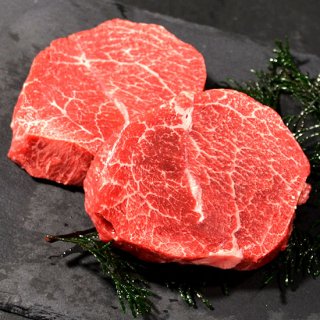 神戸牛赤身ステーキ （トウガラシ）合計300g わけありふぞろい
