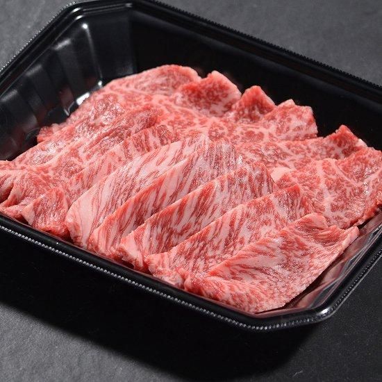 牛タン、赤身焼肉、イチボ、肩芯4点セット 楽天市場】送料無料 国内産特選牛イチボ・マルシン(シンシン