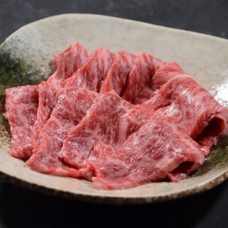 鳥取和牛・神戸牛食べ比べ いちぼ焼肉270g 【 お歳暮 ギフト 誕生日 結婚内祝 御祝 】