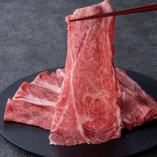 鳥取和牛 トウガラシ 焼き肉用 100g | やまのおかげ屋