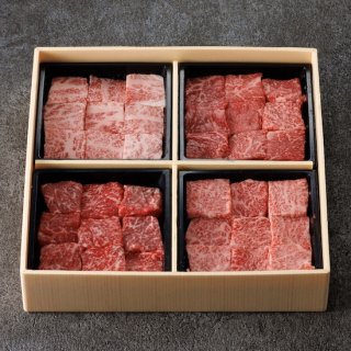 鳥取和牛4種のサイコロステーキ550g 仕切り箱【リブロース、ランプ入り】【ギフト お祝い 御祝】