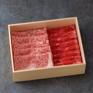 鳥取和牛 国産 タンスジ 焼き肉用 100g | やまのおかげ屋