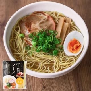 ڥաɥ50%OFFۤĤä顼()ڤĤ㤤 
