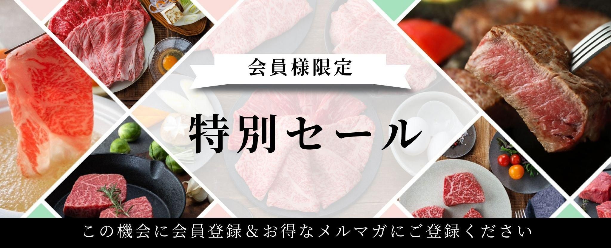 赤牛様　確認用　10/8 ぎゅうな様確認用 赤牛様 確認用 10/8 赤牛様 確認