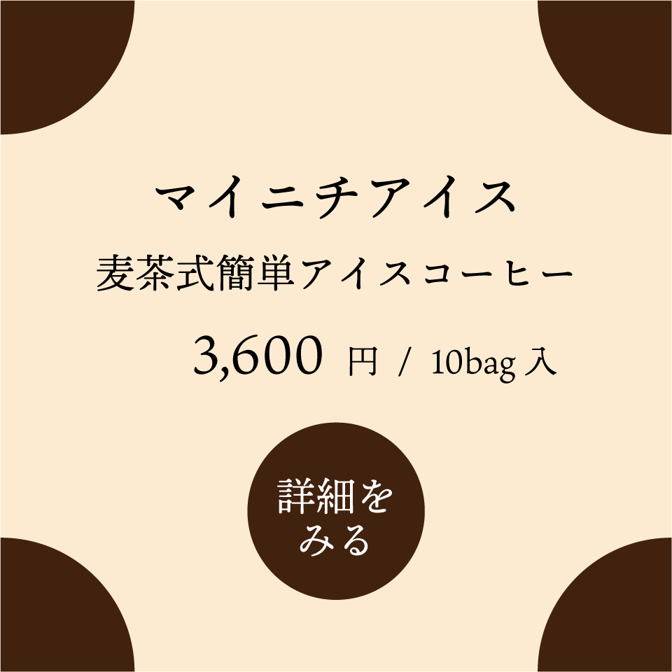 ޥ˥
