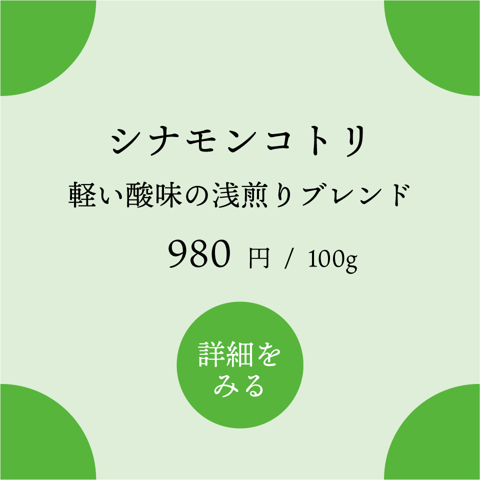 ʥ󥳥ȥ