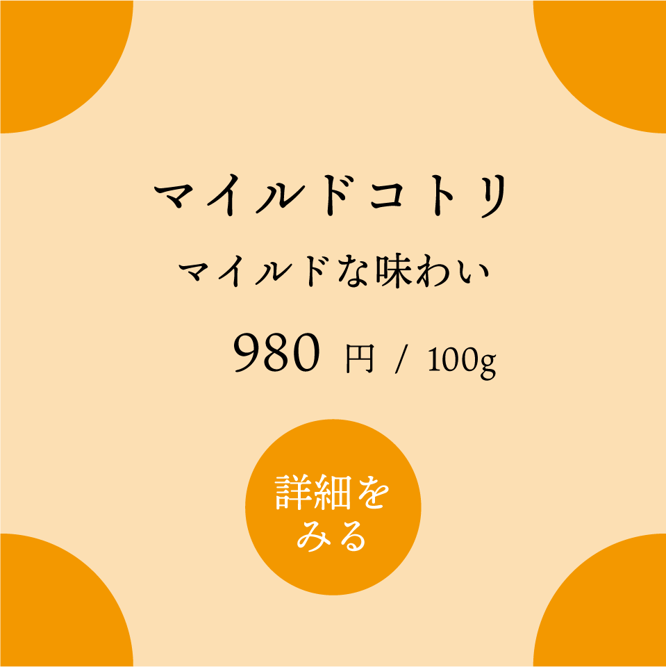 ޥɥȥ