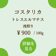 ꥫ</br>ȥ쥹ޥʥå</br>