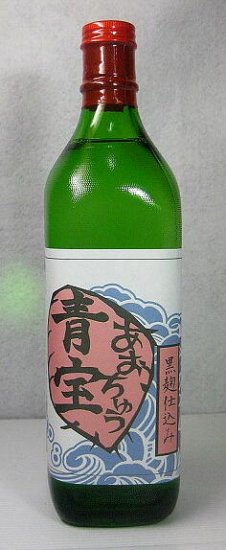 伊豆七島・青ヶ島の人気の芋焼酎】「あおちゅう 青宝」 700ml 【人気